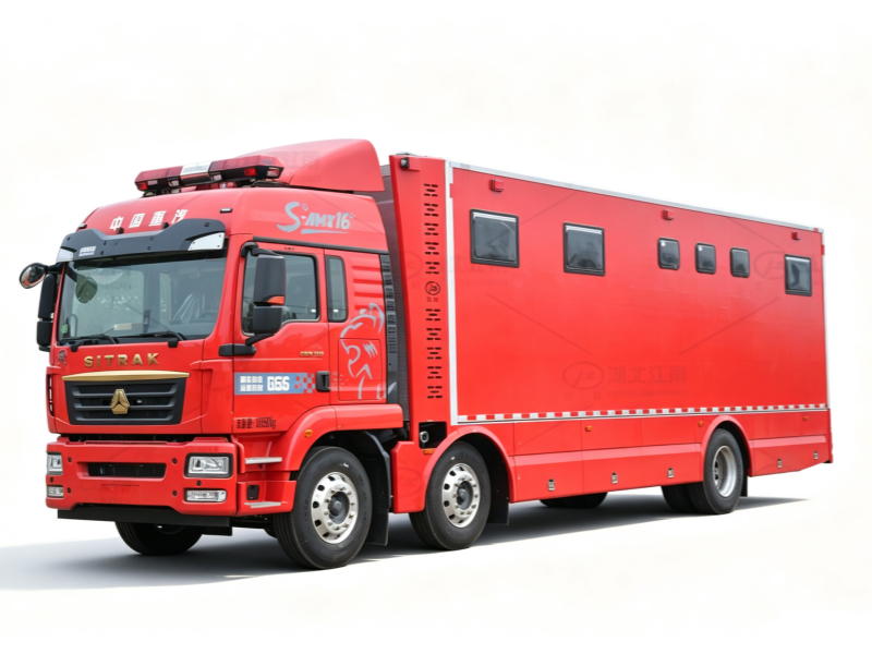 Sitrak Personnel Decontamination Fire Truck 