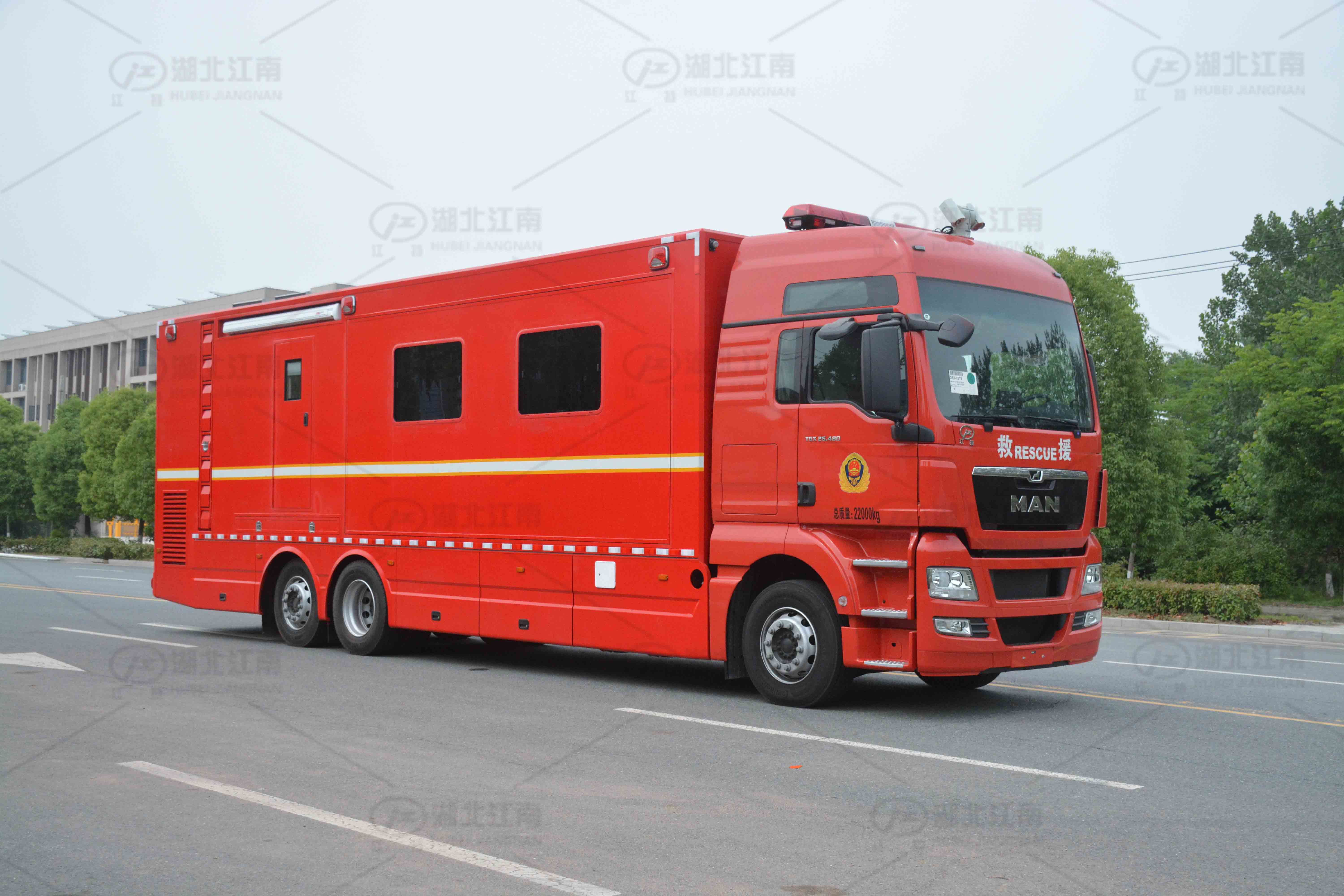 MAN Communication & Command Vehicle