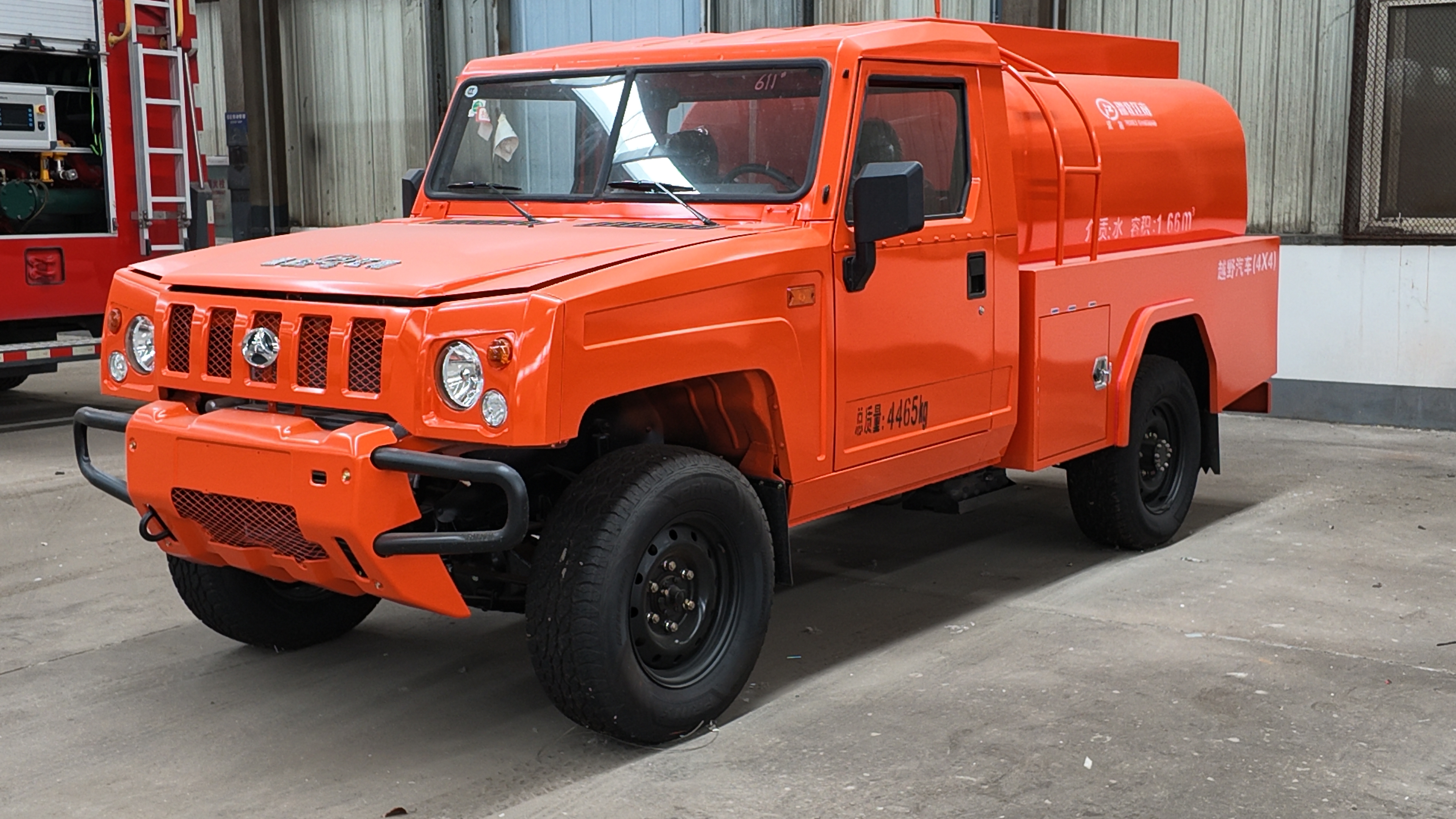 BAIC Warrior 4×4 Water Supply / Sprinkler Truck — Operation Video