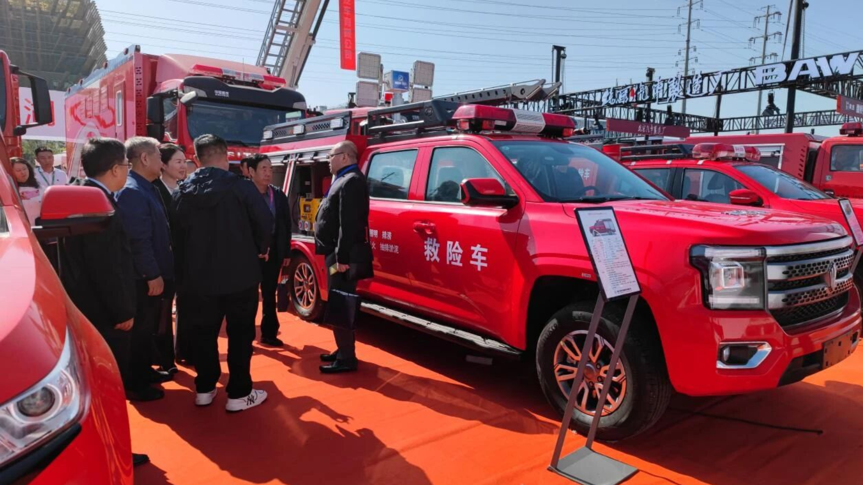 Exchange with international fire service professionals