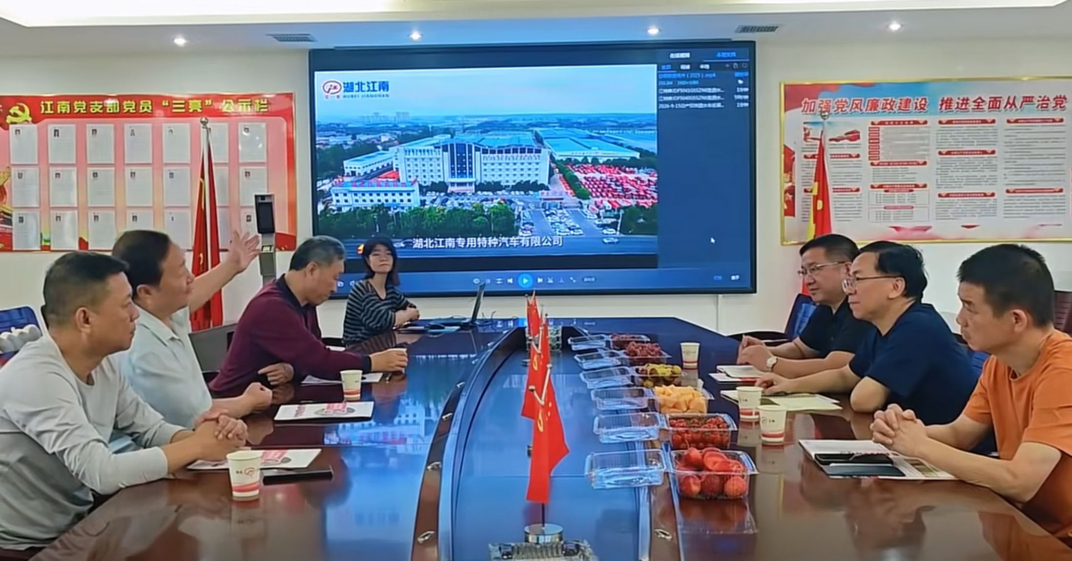 Zhengzhou Nissan Party Secretary Yao Liwen Visits Jiangte for Exchange and Cooperation