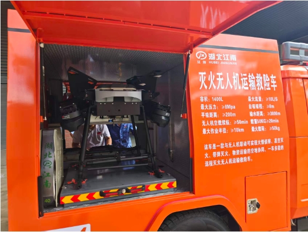 UAV take-off and landing platform inside the box-body compartment